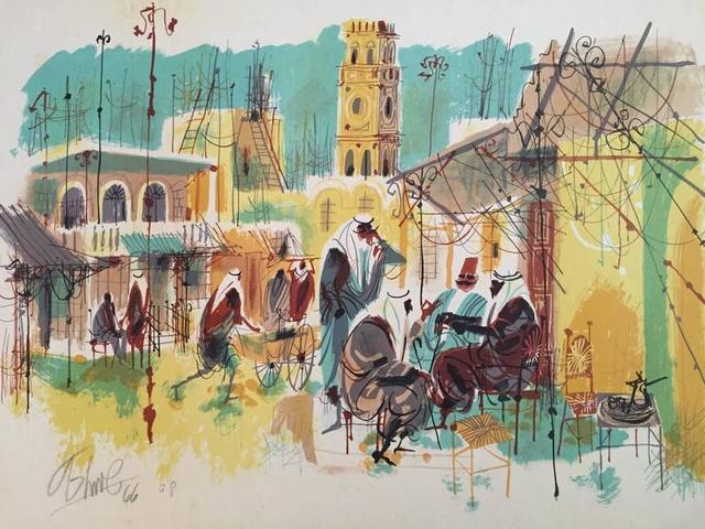 Shmuel Katz, ‘Old City Jaffa’, 20th Century, Lions Gallery