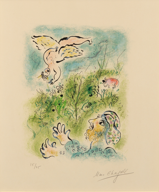 Marc Chagall, ‘Amour est un dieu mes enfants from Sur la terre des dieux’, 1967, Hindman