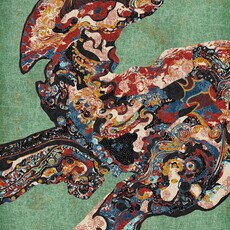 Emily Xie