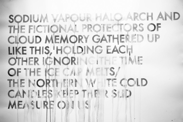 Robert Montgomery, ‘Sodium Vapour Halo Arch ’, 2016, Mannerheim Gallery