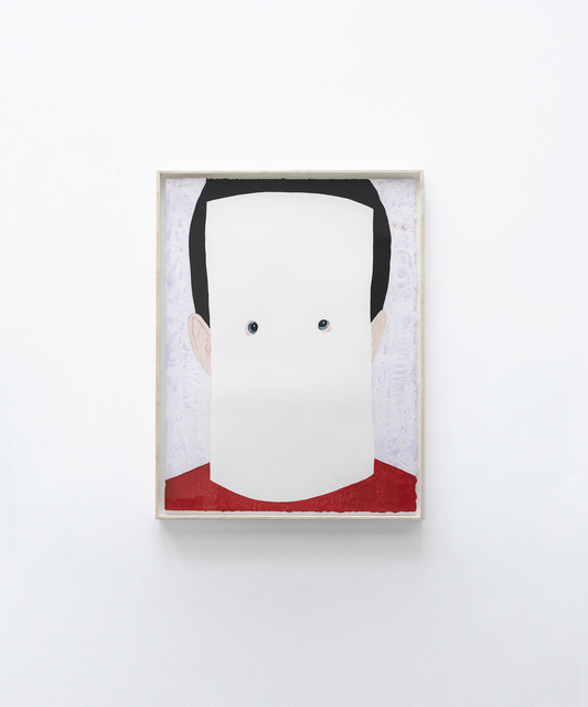 James Rielly, ‘Learning to hide’, 2020, Painting, Watercolour on paper, Alzueta Gallery