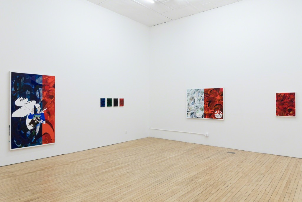 Sean Heiser: the privatist. Dec 15, 2017 through Jan 27, 2018. Installation. Sean Heiser: the privatist. Dec 15, 2017 through Jan 27, 2018. Installation.