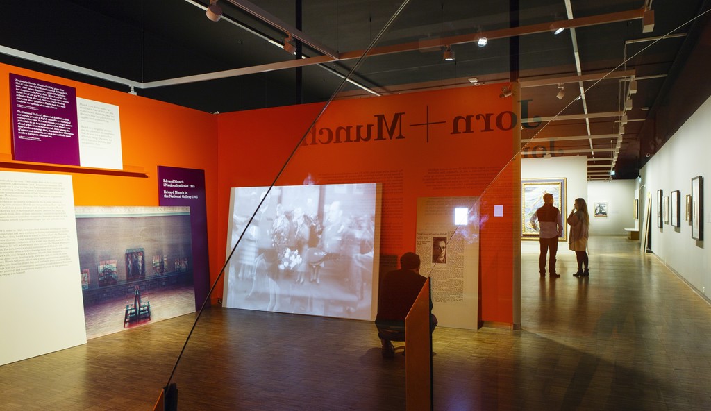 Installation view of "Jorn + Munch" at Munch Museum, Oslo (2016-2017) Installation view of "Jorn + Munch" at Munch Museum, Oslo (2016-2017)