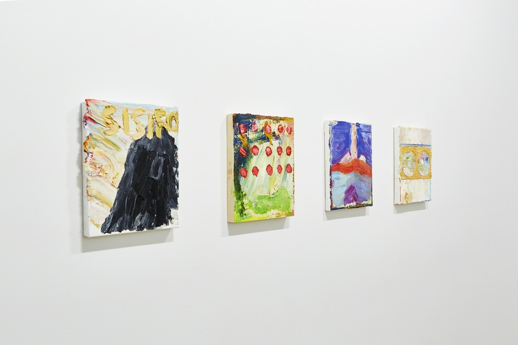 Bruno Dunley - The Mirror - Galeria Nara Roesler | New York - exhibition view - photo Will Wang © courtesy of the artist and Galeria Nara Roesler Bruno Dunley - The Mirror - Galeria Nara Roesler | New York - exhibition view - photo Will Wang © courtesy of the artist and Galeria Nara Roesler