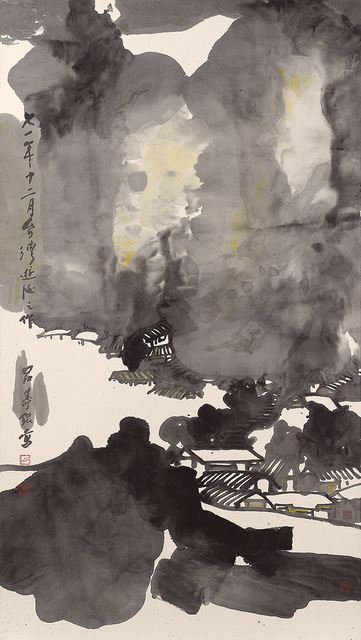 Lui Shou Kwan 呂壽琨, ‘Taiwan Landscape’, 1971, Painting, Chinese ink & colour on rice paper, Alisan Fine Arts
