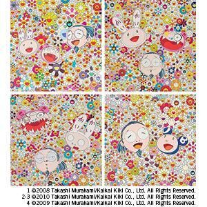 Takashi Murakami - 1. Kaikai Kiki and Me; 2. Kaikai Kiki and Me - For Better Or Worse, In Good Times And Bad. The Weather ...