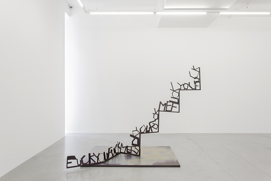 Veronica Brovall, ‘Climb Inside’, 2015, Sculpture, Powder coated steel,printed aluminium plate,screws, Hopstreet