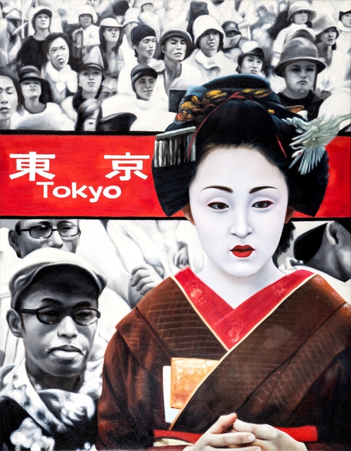 RYOKO WATANABE, ‘red tokyo 2’, 2011, Galerie Jacob Paulett