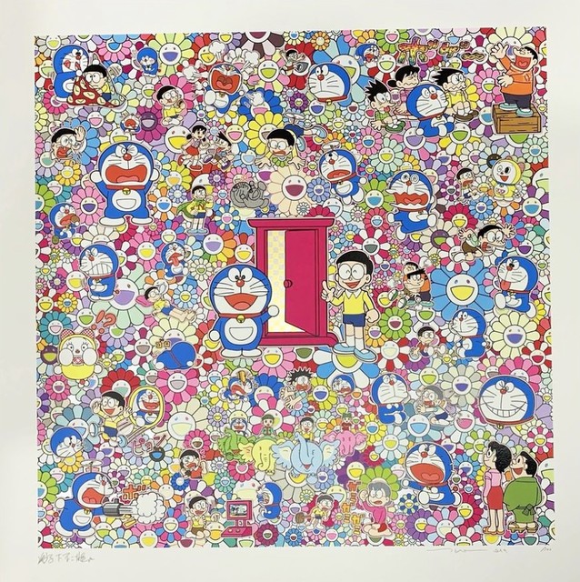 Takashi Murakami, ‘Many Things Await Beyond Anywhere Door (Dokodemo Door)’, 2019, Print, Silkscreen with cold stamp, Lougher Contemporary