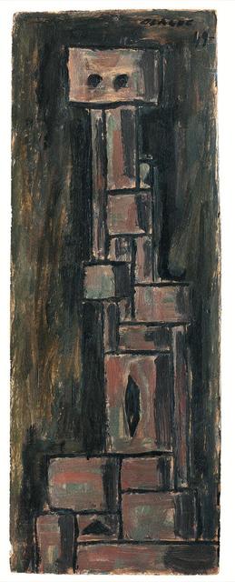 Gastón Olalde, ‘Constructivo Tubular’, 1949, Galería de las Misiones