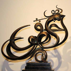 Taha Behbahani