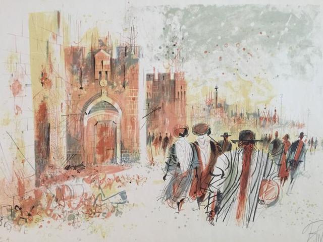 Shmuel Katz, ‘Old City Jerusalem’, 20th Century, Lions Gallery