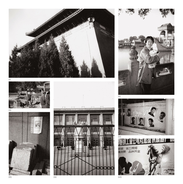 Andy Warhol, ‘Seven works: (i) Building and Trees; (ii) Workers; (iii) Stone Slabs; (iv) Building and Statue; (v) Alfred Siu; (vi) Window Display; (vii) Chinese Billboard’, 1982, Phillips