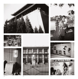 Seven works: (i) Building and Trees; (ii) Workers; (iii) Stone Slabs; (iv) Building and Statue; (v) Alfred Siu; (vi) Window Display; (vii) Chinese Billboard
