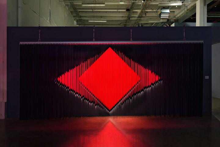 Julio Le Parc, Cloison à lames réfléchissantes (Partition with Reflective Strips), 1966/2005. Courtesy Galeria Nara Roesler, São Paulo, Rio de Janeiro, and New York, Julio Le Parc © 2016 Artists Rights Society (ARS), New York / ADAGP, Paris, Photo: André Morin Julio Le Parc, Cloison à lames réfléchissantes (Partition with Reflective Strips), 1966/2005. Courtesy Galeria Nara Roesler, São Paulo, Rio de Janeiro, and New York, Julio Le Parc © 2016 Artists Rights Society (ARS), New York / ADAGP, Paris, Photo: André Morin