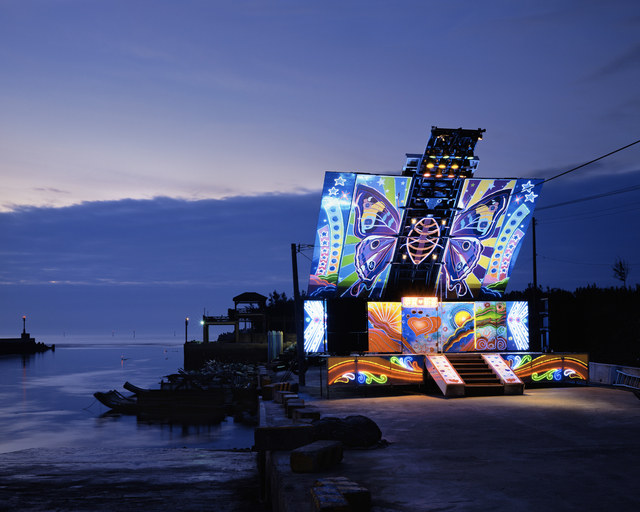Chao-Liang Shen, ‘STAGE 7. Miaoli County,Taiwan’, 2010, Aki Gallery