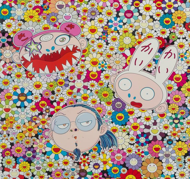 Takashi Murakami, ‘Kaikai Kiki and Me- the Shocking Truth Revealed’, 2010, Print, Offset lithograph in colors on satin wove paper, Heritage Auctions