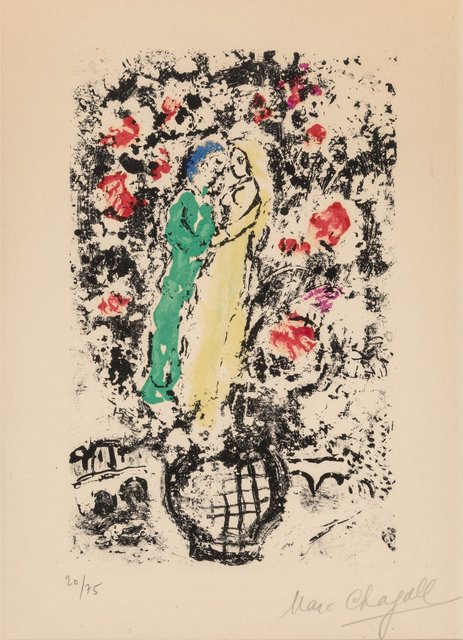 Marc Chagall, ‘Menu pour une Réception sur le Bateau-Mouche, Paris’, 1959, Heritage Auctions