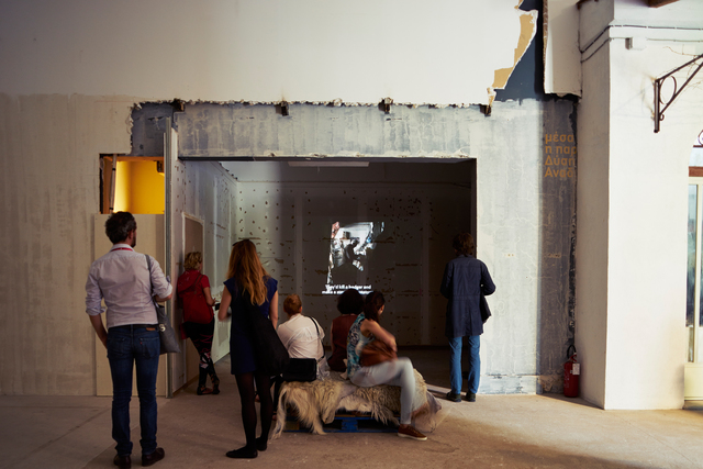 Maria Papadimitriou, ‘AGRIMIKÁ (Installation view)’, 2015, 56th Venice Biennale