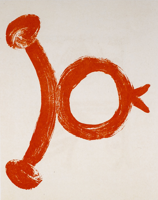 Pablo Picasso, ‘Arabesque, 1949 Limited edition Lithogrph by Pablo Picasso’, 1949, White Cross