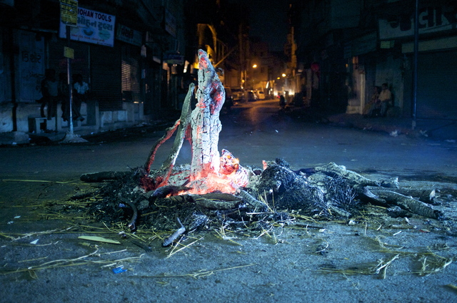 Manuela Marques, ‘Feu #2’, 2013, Photography, Archival pigment print on RC paper and museum glass, Caroline Pagès Gallery