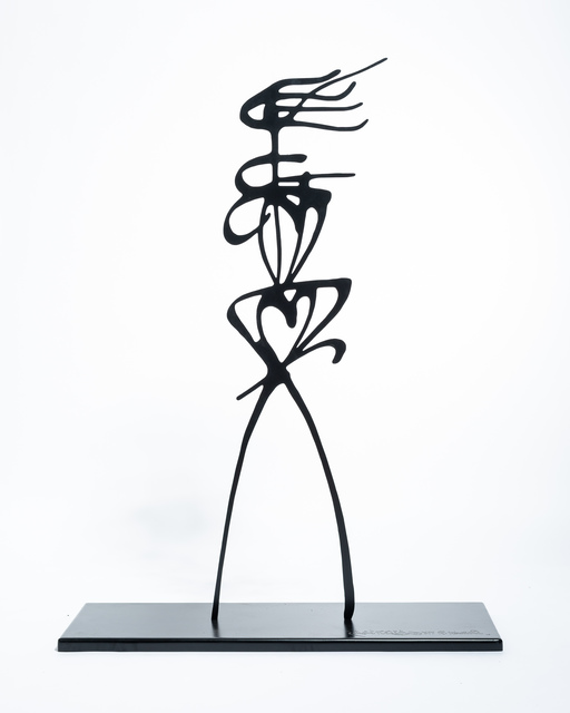 Rachid Koraïchi, ‘From the series Les Vigilants (iii)’, 2020, Sculpture, Steel, October Gallery