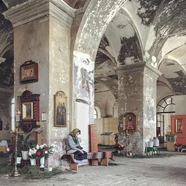 Dmitry Markov, ‘Elabuga’, 2016, Photography, ChromaLuxe aluminum print, Anna Nova Gallery