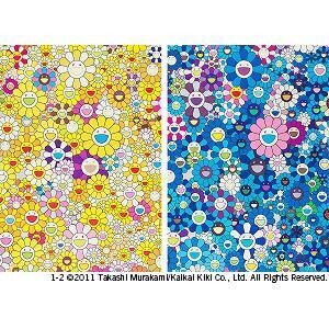 Takashi Murakami - 1. An Homage to Monogold 1960 B; 2. An Homage to IKB 1957 B