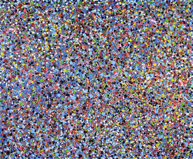 Iris Eshet Cohen, ‘Charming Dots’, 2017, Blue Gallery