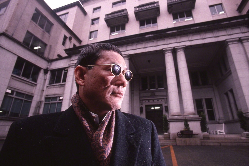 Takeshi Kitano 1998 Takeshi Kitano 1998