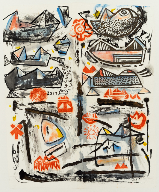 Frog King 蛙王, ‘Red Yellow Blue Frogs’, 2017, 10 Chancery Lane Gallery