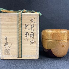 Souetsu Nakamura