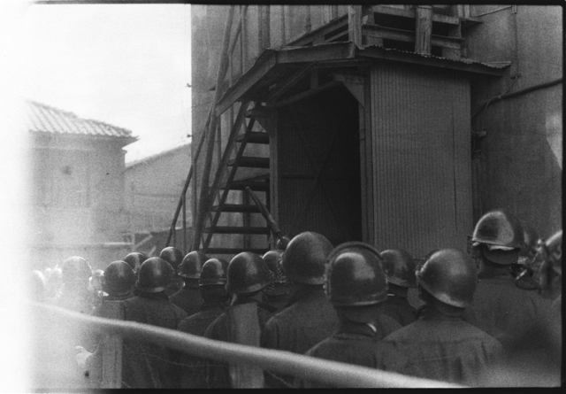Kazuo Kitai, ‘Riot Squad, Haneda, Tokyo (Resistance series)’, 1965, MIYAKO YOSHINAGA