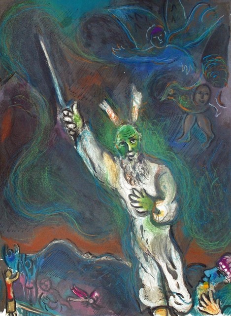 Marc Chagall, ‘Moses Calls Darkness Down on Egypt’, 1966, Georgetown Frame Shoppe