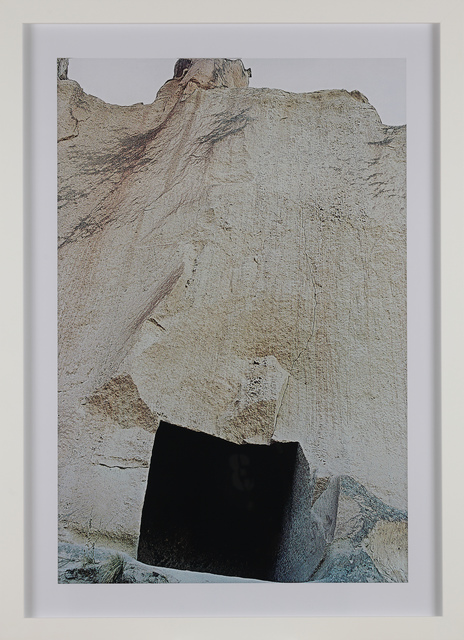 SEZA PAKER, ‘Untitled (Sea of Tranquility)’, 1999, Galerist