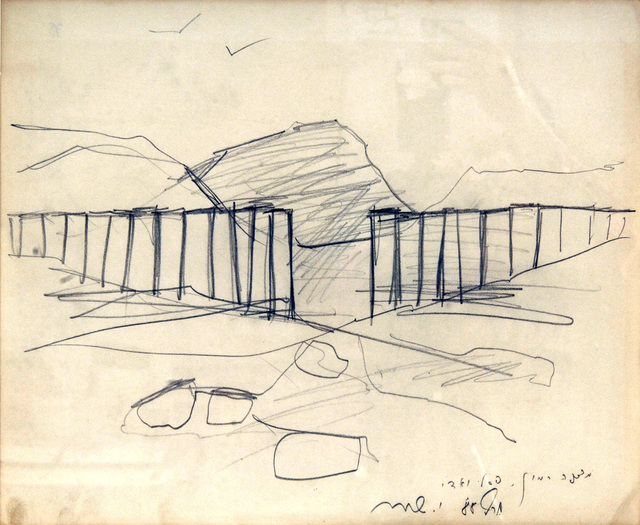 Yechiel Shemi, ‘Mitzpe Ramon, Wadi Sculpture’, 1988, Contemporary by Golconda