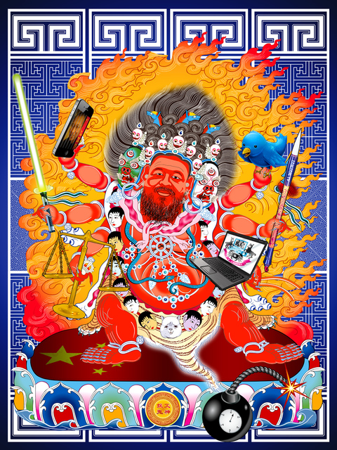 Kenneth Tin-Kin Hung, ‘Ai God is Catching Ghost’, 2011, Postmasters Gallery