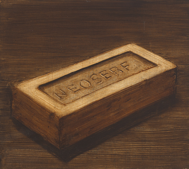 Nevan Lahart, ‘Neo - Bricks’, 2015, Kevin Kavanagh