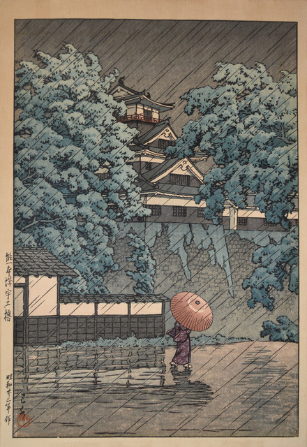 Kawase Hasui | Udo Tower at Kumamoto Castle (1948) | Artsy