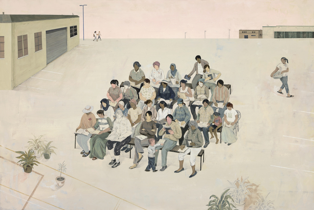 Sally Deng, ‘An Education’, 2016, KP Projects