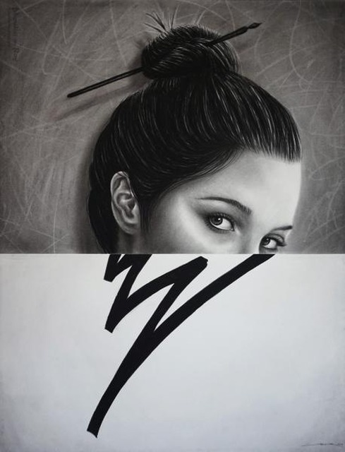 NOIR Artist, ‘Fragment VI’, 2017, Mazel Galerie