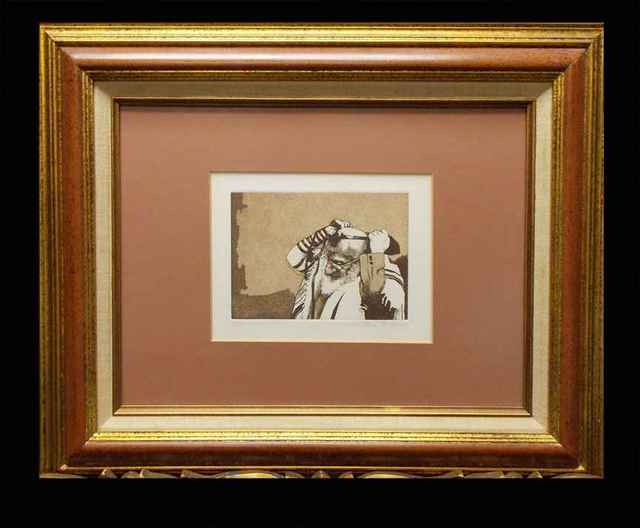 Charles Bragg, ‘Tefillin’, 1972, Print, Etching, Leviton Fine Art