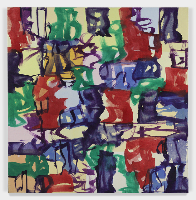 Melissa Meyer, ‘Ninth Avenue Quartet IV’, 2011, Oil on Canvas, Heather Gaudio Fine Art
