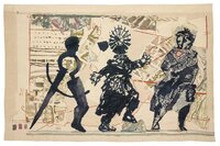Three Figures