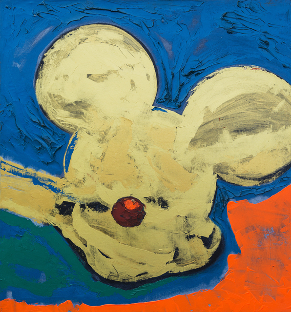 Frank David Valdés, ‘Backlighting’, 2018, Painting, Oil on canvas, ArteMorfosis - Cuban Art Platform