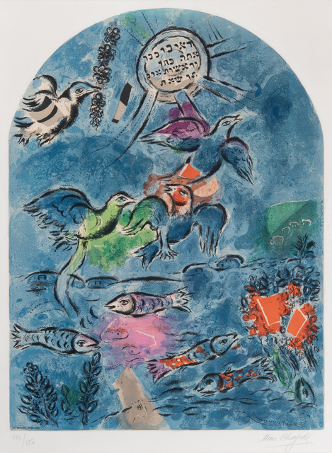 Marc Chagall, ‘The Tribe of Reuben’, 1964, Odon Wagner Gallery