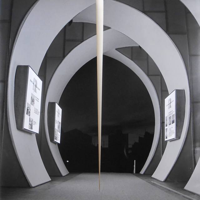 Marcela Sinclair, ‘V’, 2014, Mite