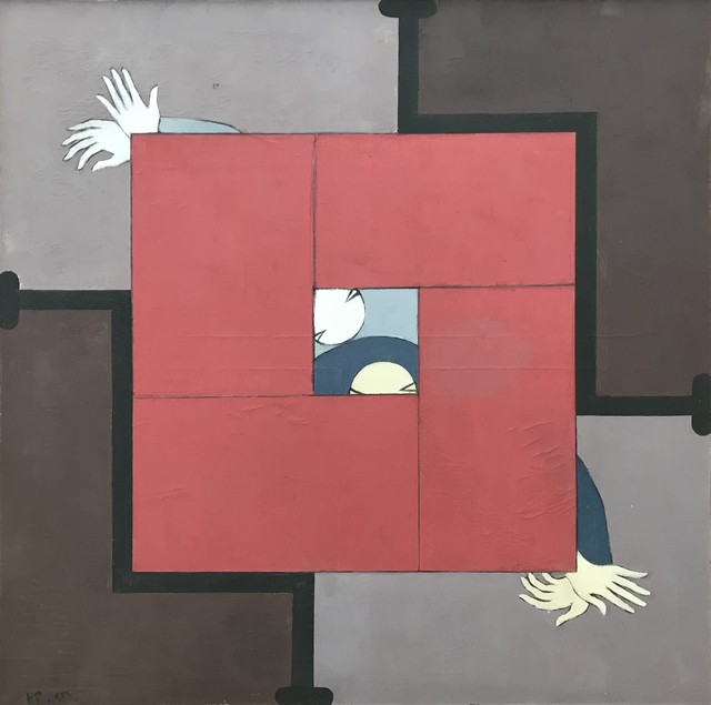 Huang Rui, ‘Courtyard Story No. 8’, 1983, 10 Chancery Lane Gallery