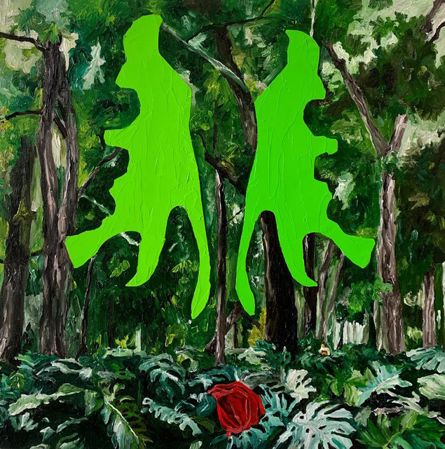 Sani Guerra, ‘Verde no Parque’, 2019, Kogan Amaro