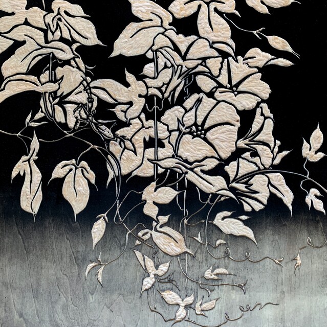 Tori Shao
